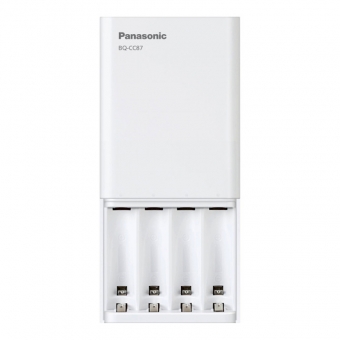 Battery charger/powerbank Panasonic CC87 