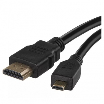 Kabelis HDMI 2,0 A/m-D/m 1,5 m (liels ātrums) 